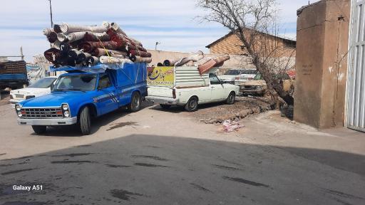 عکس قالیشویی باران