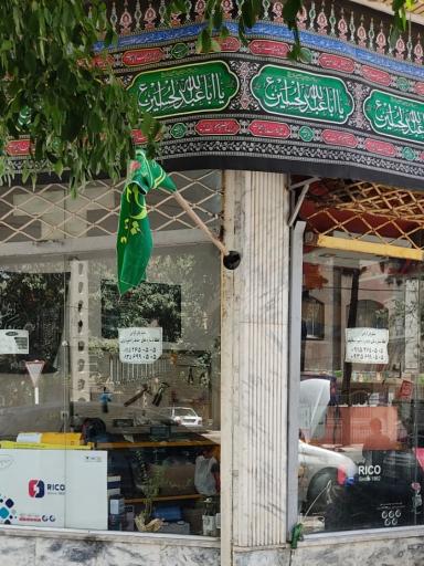 عکس برق و انژکتور اروجی