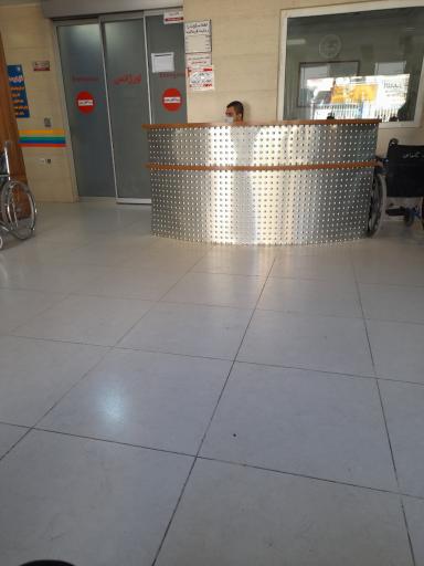 عکس بیمارستان جامع بانوان آرش