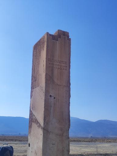 عکس مجموعه میراث جهانی پاسارگاد