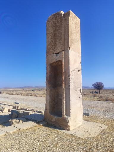 عکس مجموعه میراث جهانی پاسارگاد