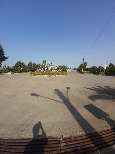 عکس پلاژ وزارت امور اقتصادی و دارایی