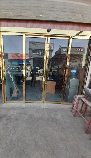 عکس جام پخش اندیشه