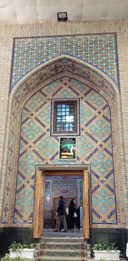 عکس مدرسه پریزاد (پاسخگویی به سوالات دینی)