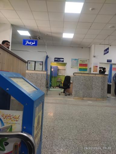 عکس اورژانس بیمارستان سینا