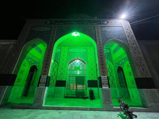 عکس آستان امامزاده عبدالله ابیض