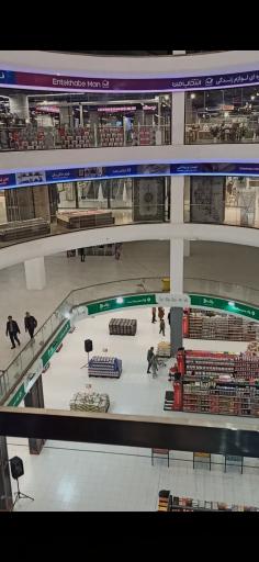 عکس مجتمع تجاری تفریحی اوریاد