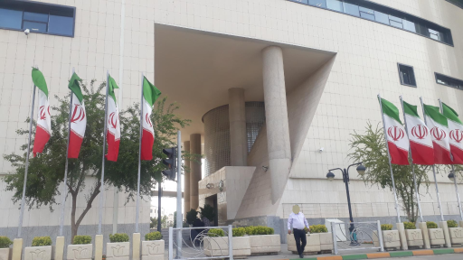 عکس شهرداری مشهد