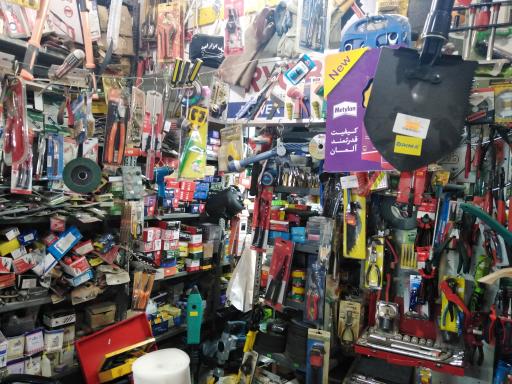 عکس ابزار ایران صنعت