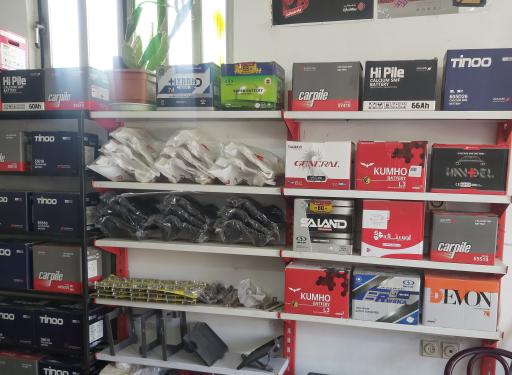 عکس سپاهان باتری و آکو باتری خسروی