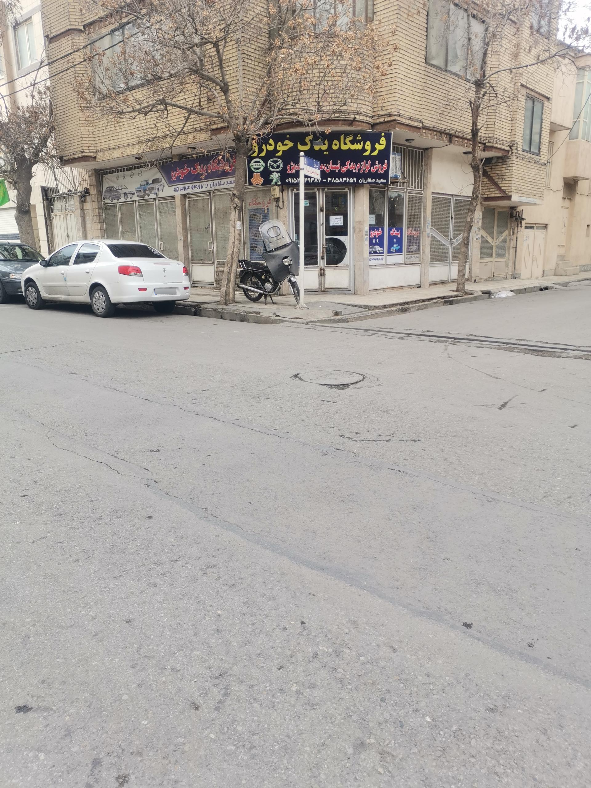 عکس لوازم یدکی صفاریان