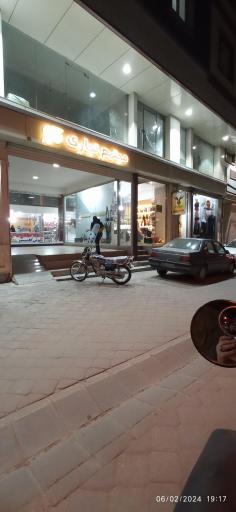 عکس مجتمع تجاری کاج