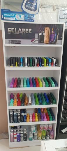 عکس سوپر مارکت محله