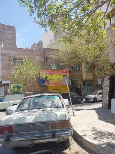 عکس مکانیکی وصافکاری 