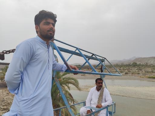 عکس رودخانه کاجو
