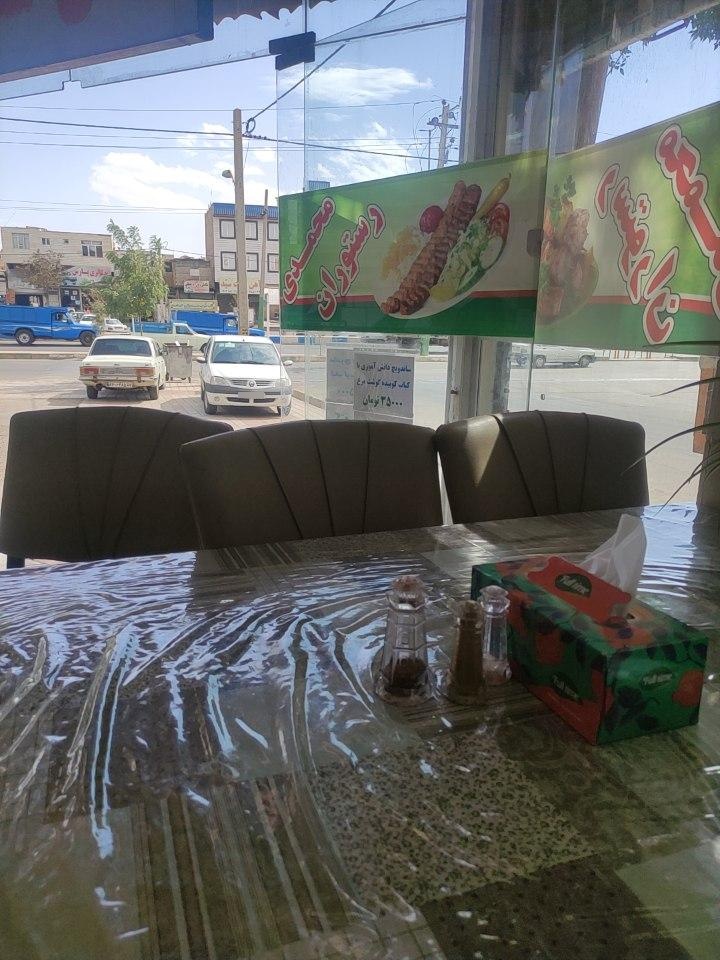 عکس رستوران محمدی 
