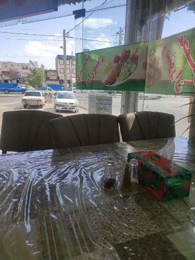 رستوران محمدی 