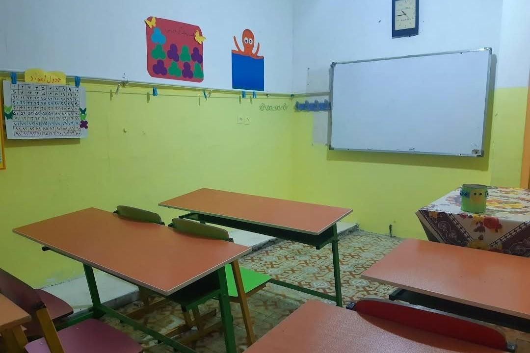 عکس دبستان غیرانتفاعی الفبای دانش