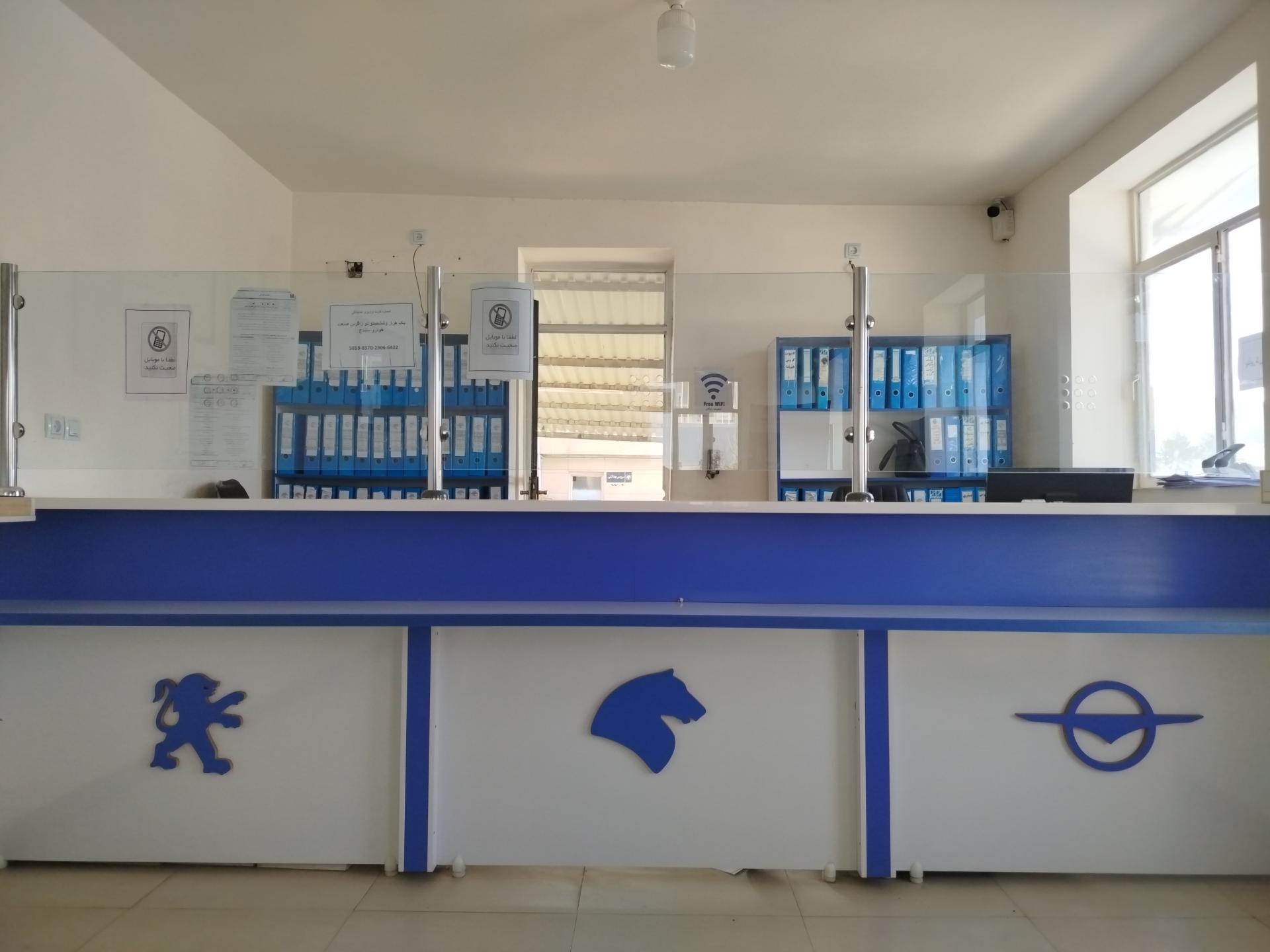 عکس نمایندگی خدمات ایران خودرو ۱۶۰۲ زاگرس صنعت