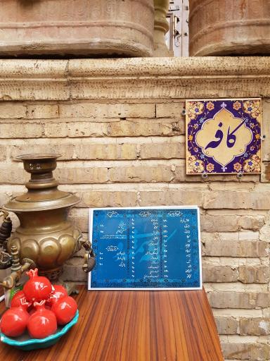 عکس کافه شمعدونی