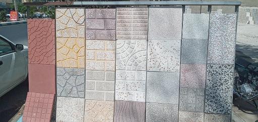 عکس موزاییک سازی