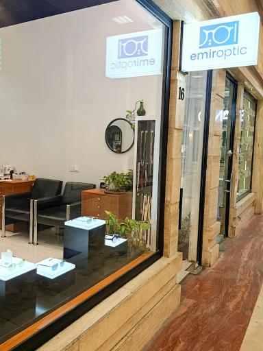 عینک امیر اپتیک emiroptic