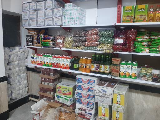 عکس پخش عمده و خرده مواد غذایی (شرکت بازرگانی توسعه مهدي نام)