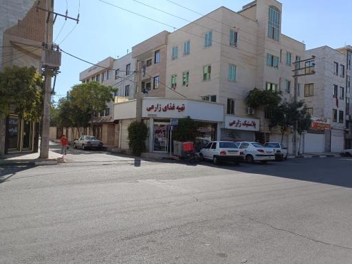 عکس رستوران زارعی