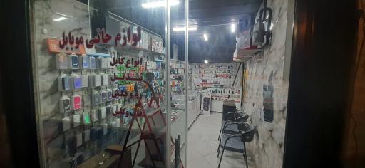 عکس لوازم جانبی موبایل امیر