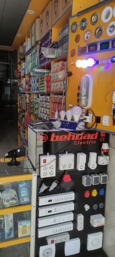 عکس الکتریکی ساداتی 