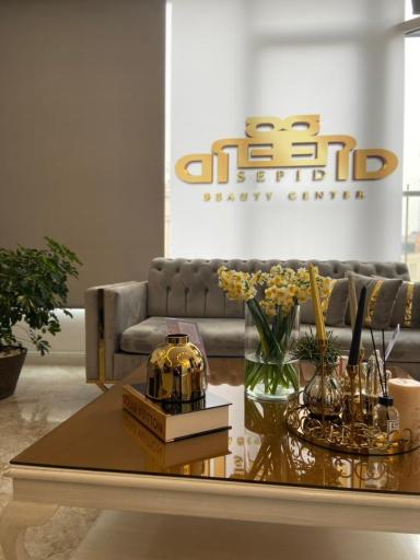 عکس دکتر سپید 