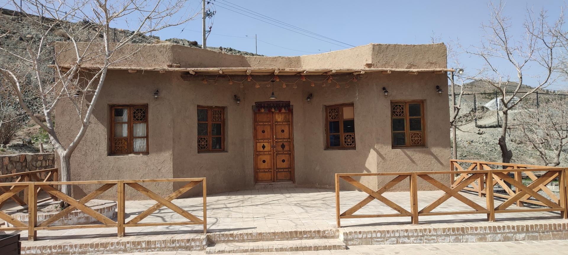 عکس زیست پارک بوستان طبیعت و خانواده