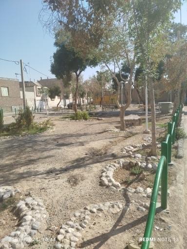 عکس پارک فرشته