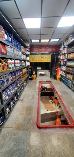 عکس اتو سرویس مستر چک