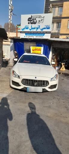 عکس نقاشی اتومبیل نقابی 