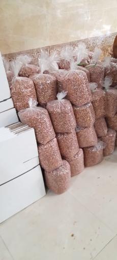 عکس پخش عمده زرین خشکبار طهران