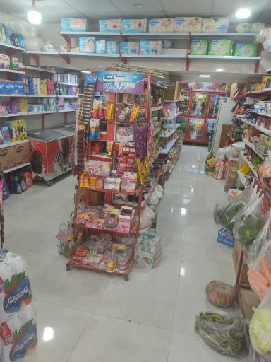 عکس هایپرمارکت سامان 