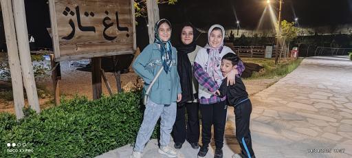 عکس زیست پارک (بوستان طبیعت و خانواده)