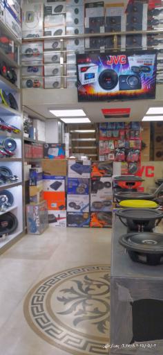 فروشگاه آوا کار آدیو