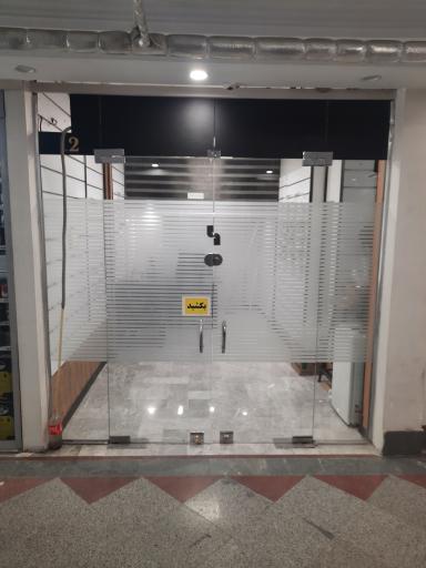 عکس عمده فروشی کتونی