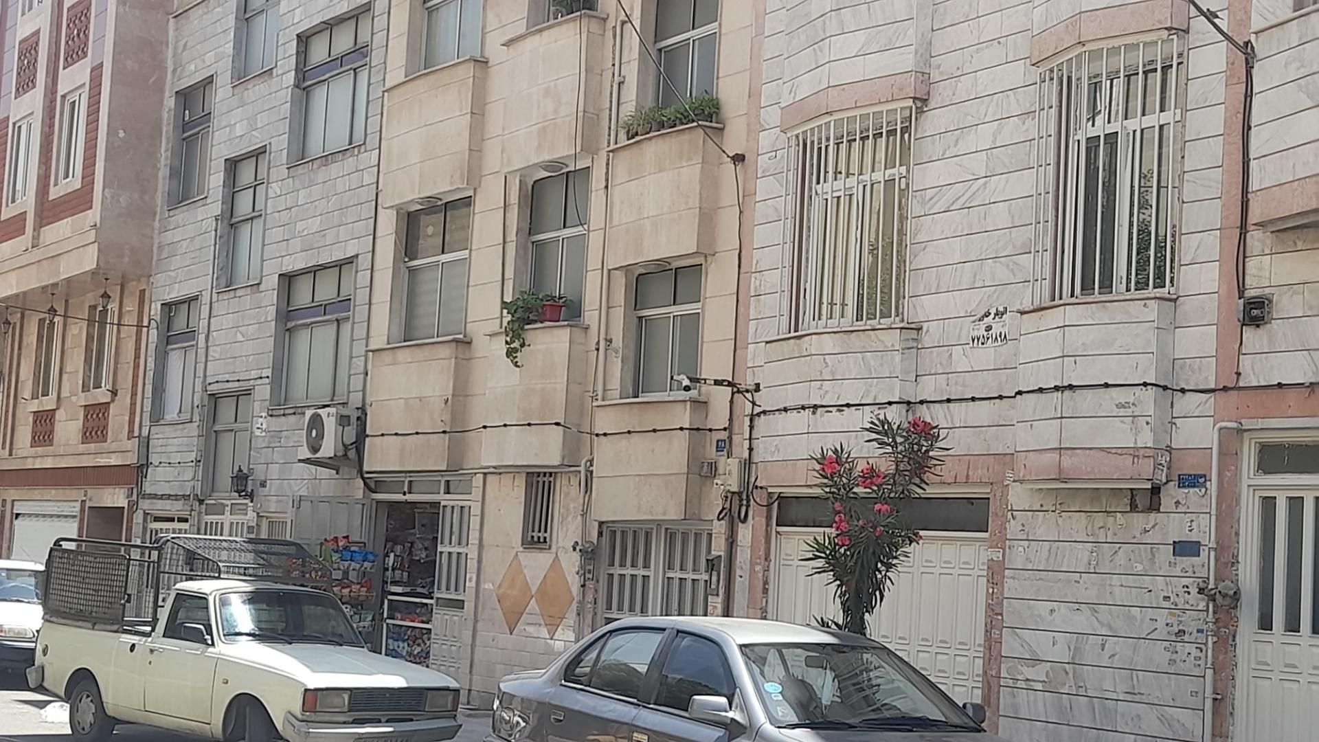 عکس سوپر مارکت بیات