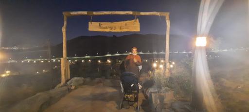 عکس زیست پارک (بوستان طبیعت و خانواده)