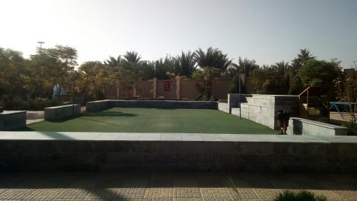 عکس پارک بانوان