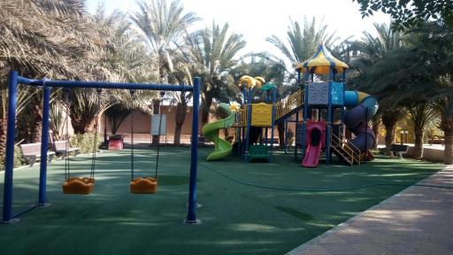 عکس پارک بانوان