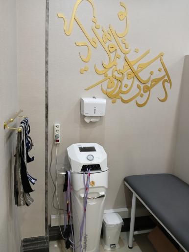 عکس فیزیوتراپی تخصصی هیوا