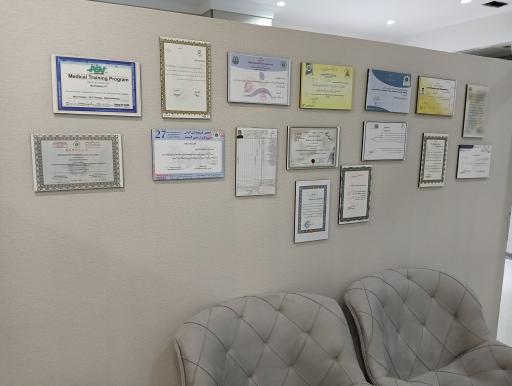 عکس فیزیوتراپی تخصصی هیوا