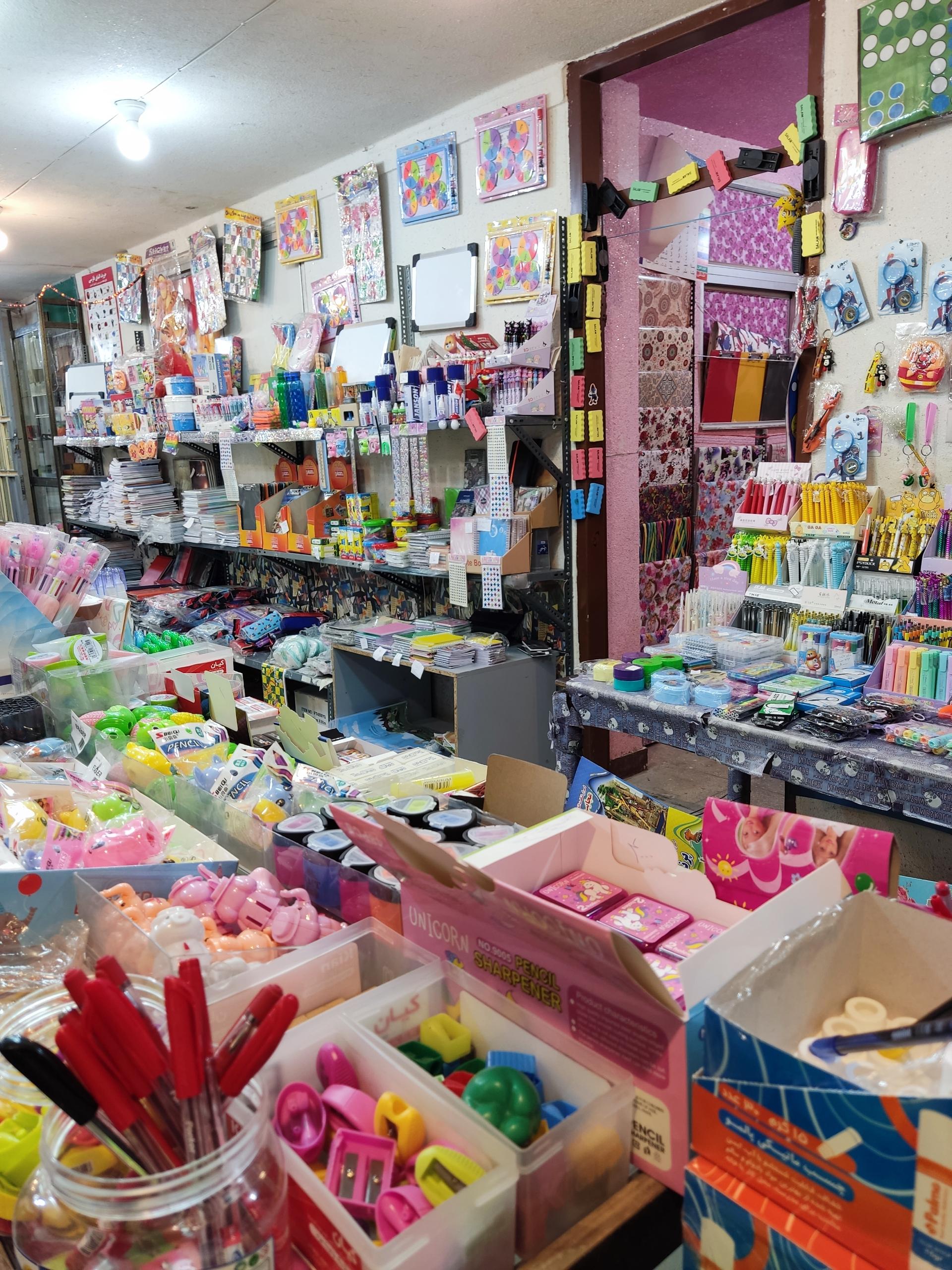 عکس فروشگاه پارت تحریر