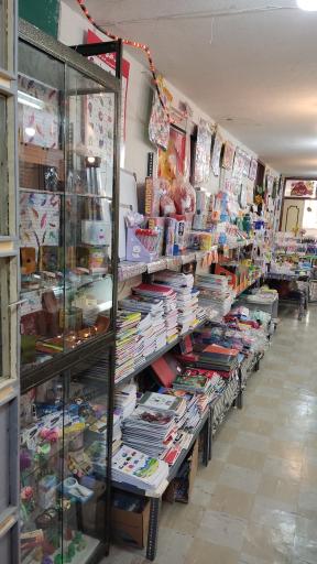 عکس فروشگاه پارت تحریر