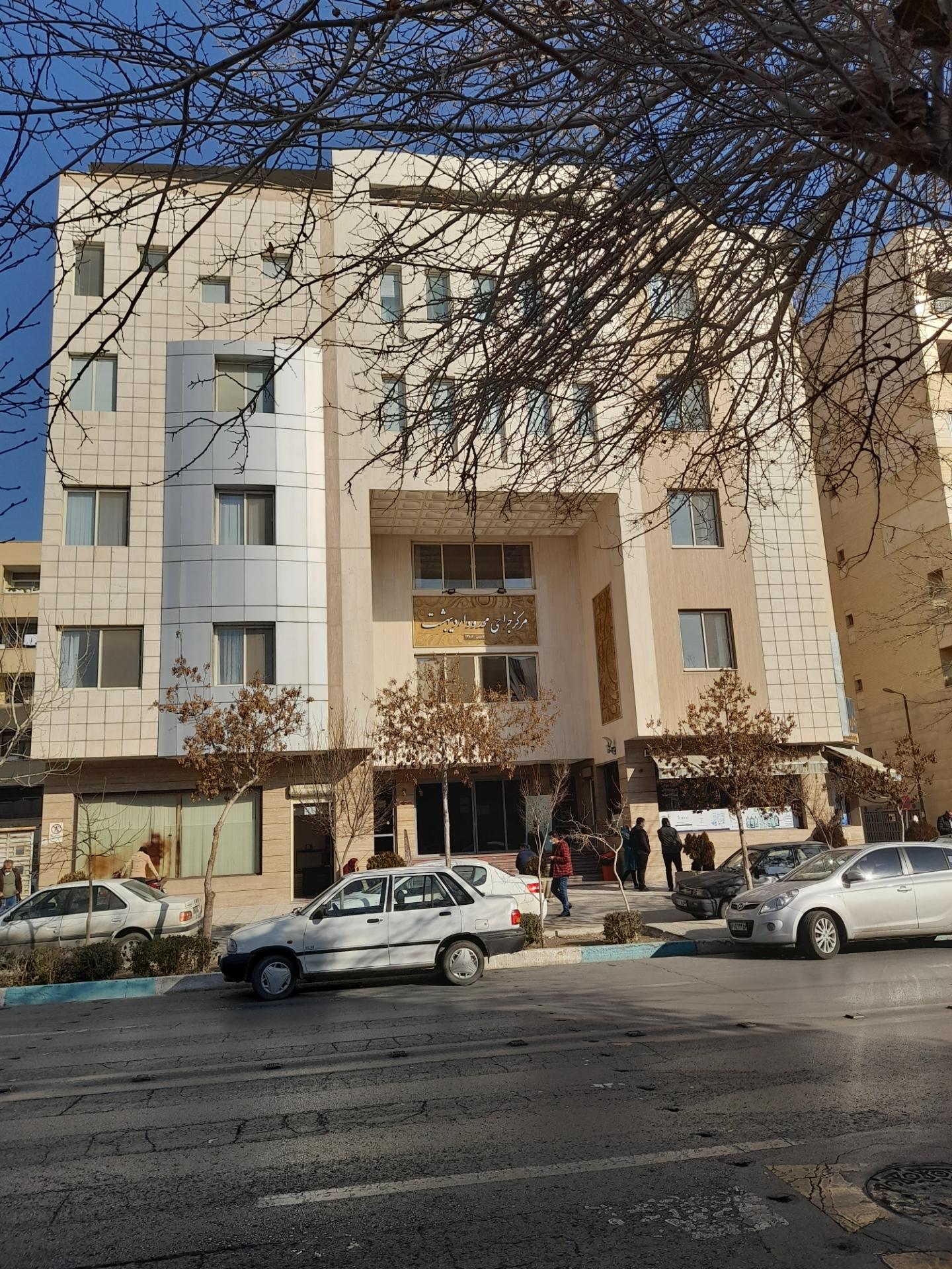 عکس کلینیک تخصصی و فوق تخصصی جراحی کلیه اردیبهشت