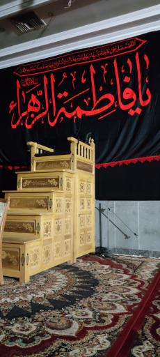 عکس مجتمع فرهنگی و مذهبی دارالمومنین